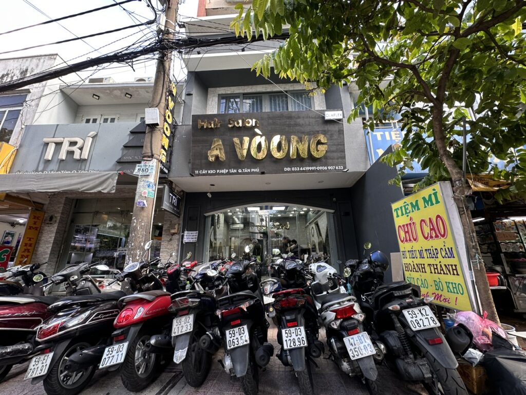 A Voòng Hair Salon